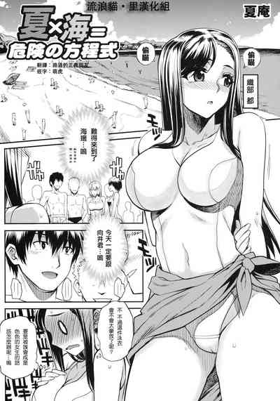 第1頁圖