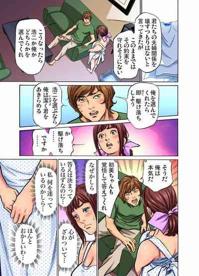 第129页图