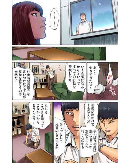 第165页图