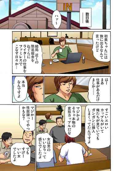 第209页图
