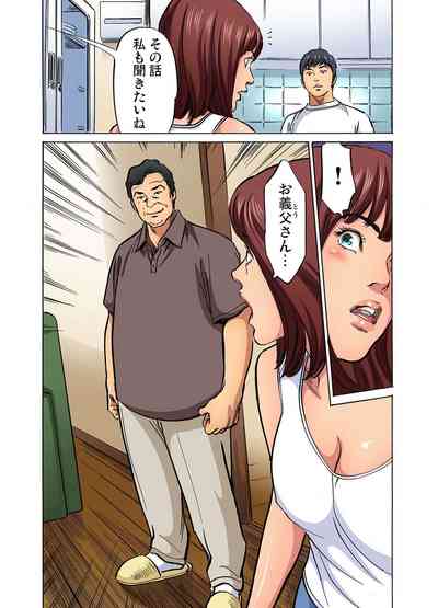 第245页图