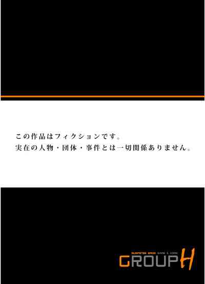 第281页图