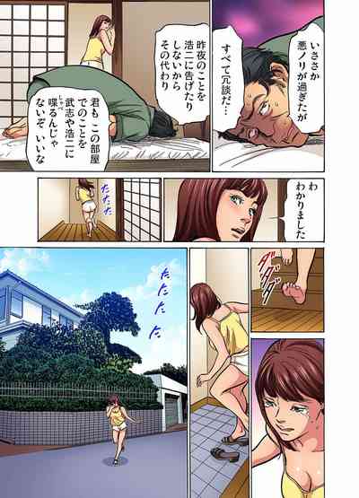 第53页图