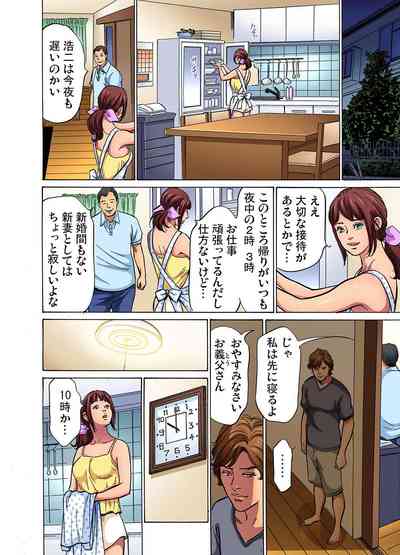 第9页图