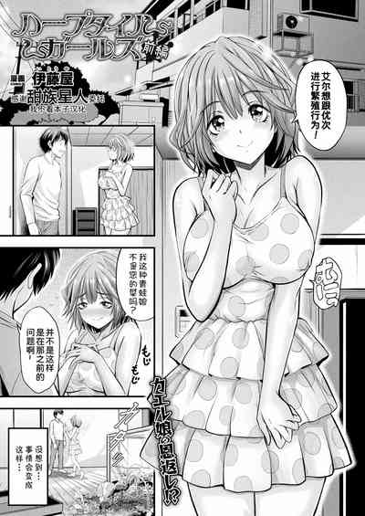 第1頁圖