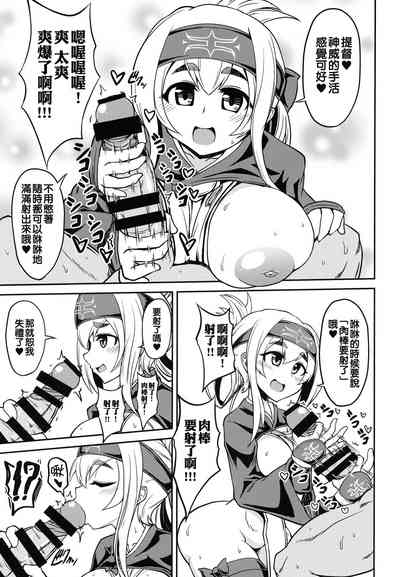 第13页图