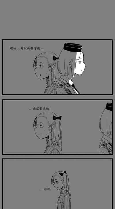 第13页图