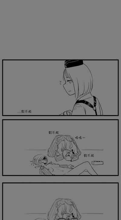 第17页图