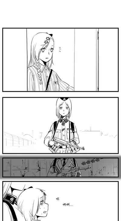 第21页图
