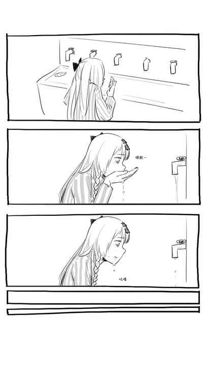 第5页图