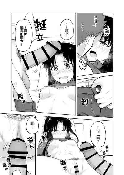 第25页图
