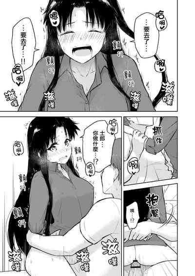 第33页图