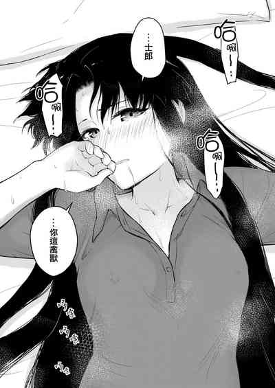 第41页图