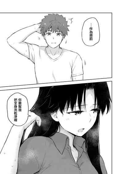 第45页图