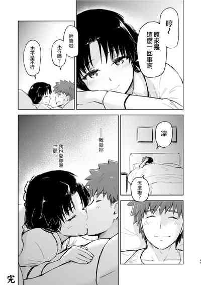第45頁圖