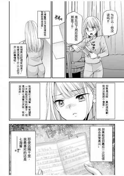 第105頁圖