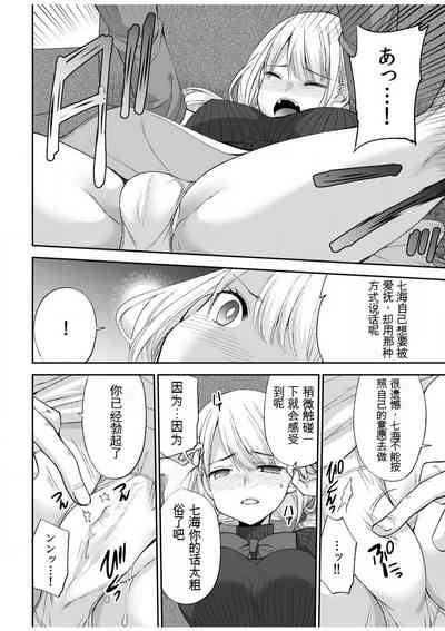 第109頁圖