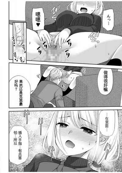 第113頁圖