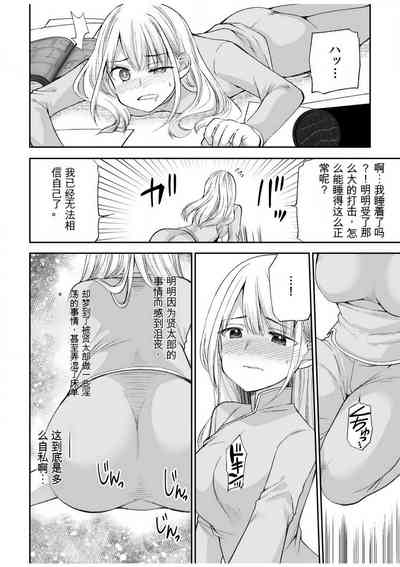 第117頁圖