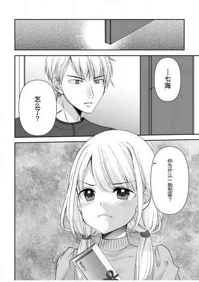 第125頁圖