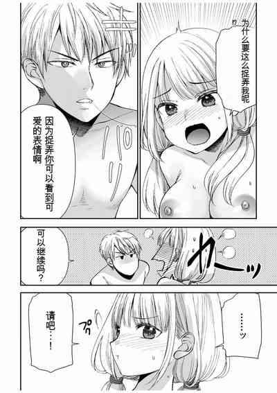 第153頁圖