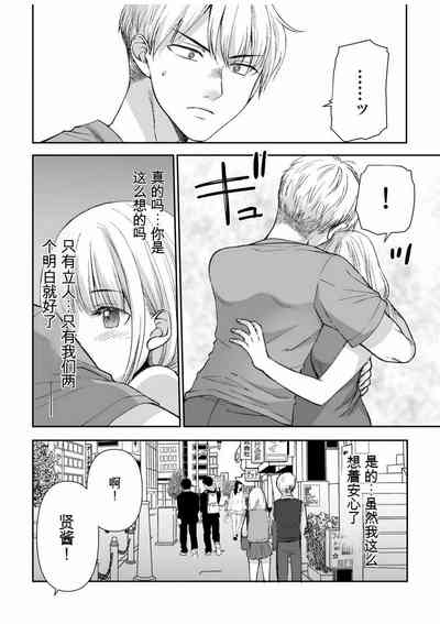第157頁圖