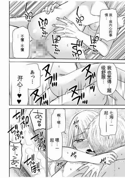第173頁圖