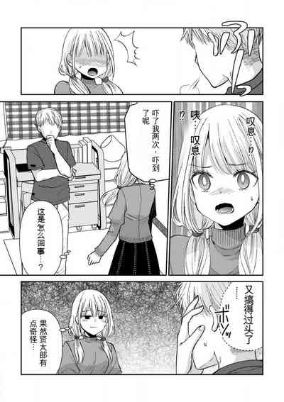 第181頁圖