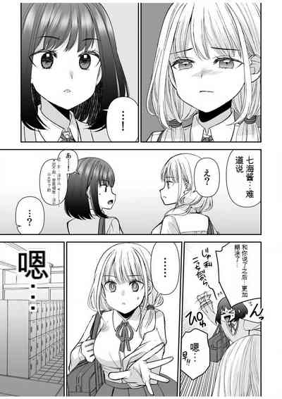 第185頁圖