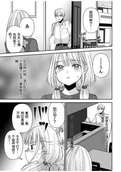 第189頁圖