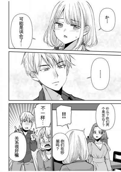 第205頁圖
