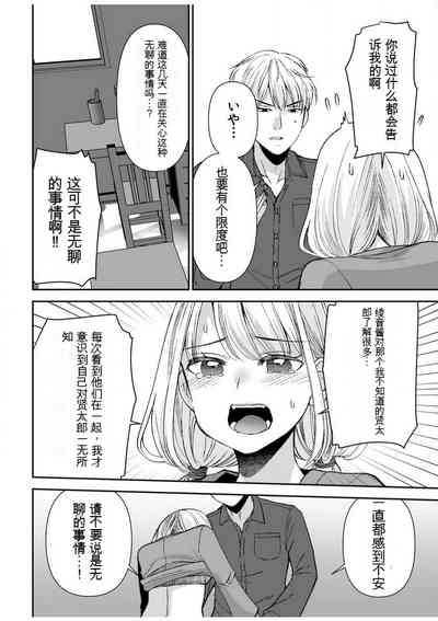 第217頁圖