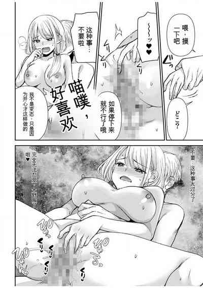 第221頁圖