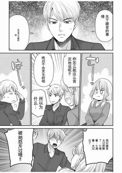第229頁圖