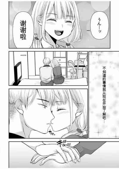 第237頁圖