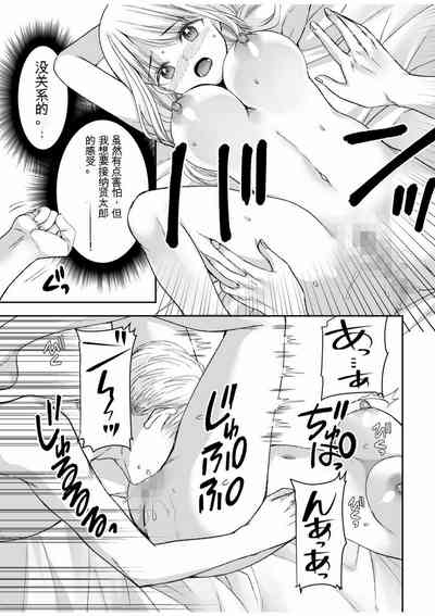 第241頁圖