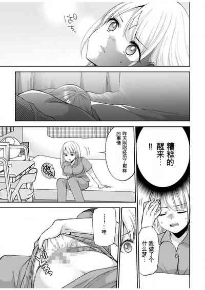 第29頁圖