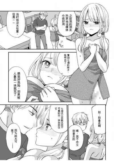 第33頁圖