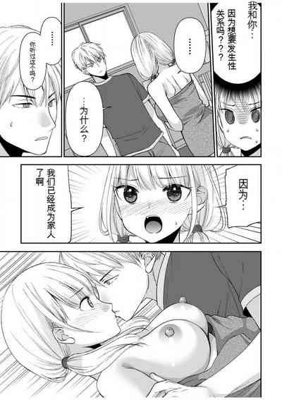 第37頁圖