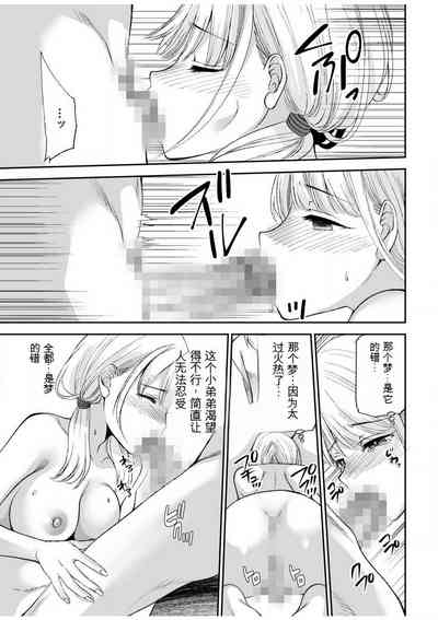 第41頁圖