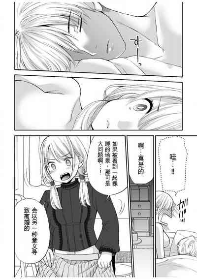第53頁圖