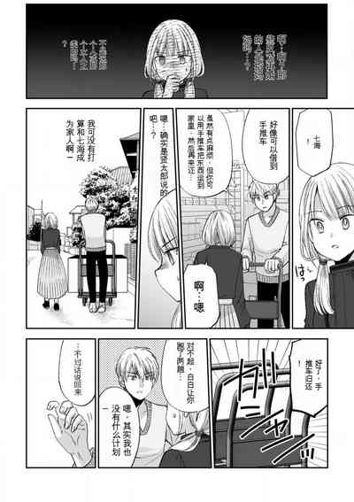 第57頁圖