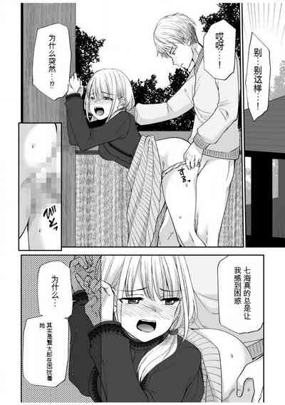 第61頁圖