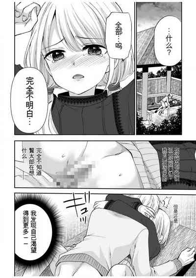 第65頁圖