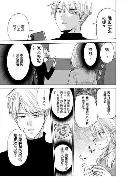 第85頁圖