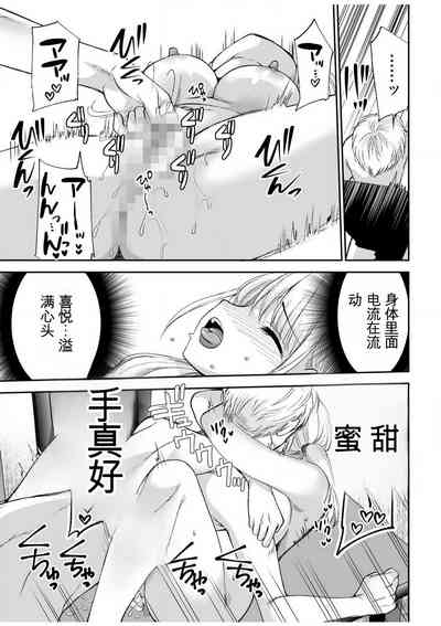 第89頁圖