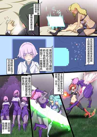 第45页 封面 - HaSM.cc