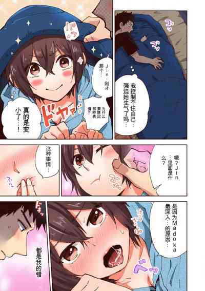 第189页图