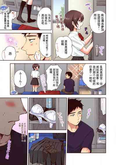 第81页图