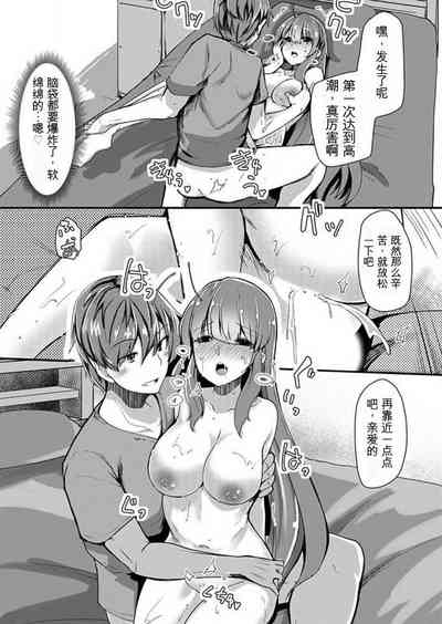 第105頁圖
